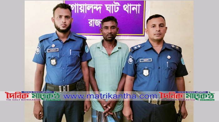 গোয়ালন্দে শিশু ধর্ষণ চেষ্টার অভিযোগে ১জন গ্রেফতার